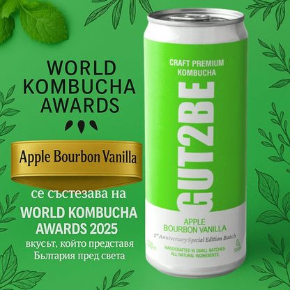 Kombucha yabalka i bourbonska vaniliya – 12 kena x 330 ml – GUT2BE
Kombucha yabalka i bourbonska vaniliya – 12 kena x 330 ml
GUT2BE Kombucha
GUT2BE  sustezanie svetovno purvenstvo po kombucha